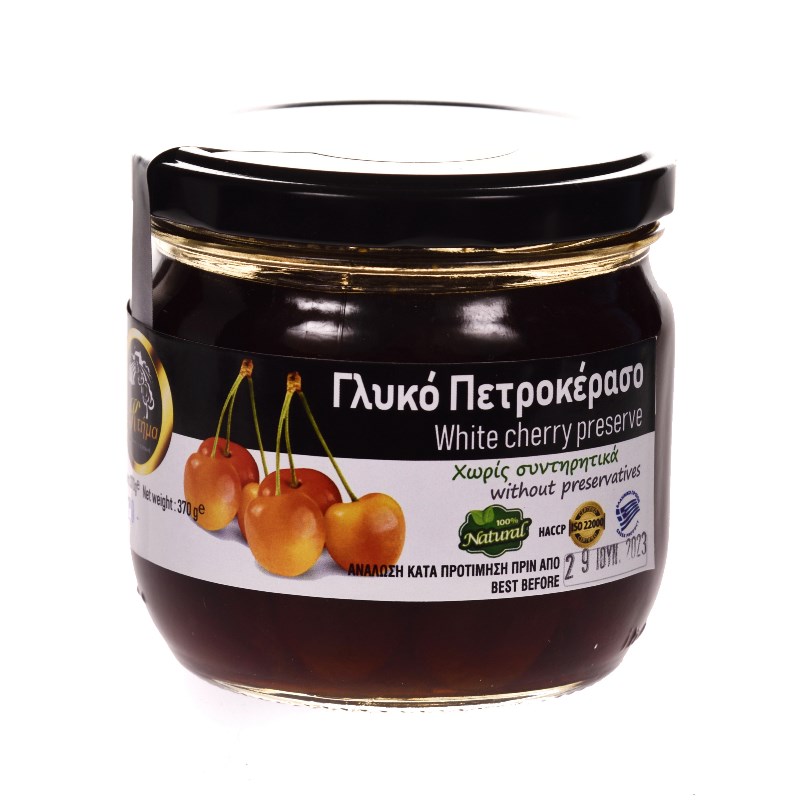 TERRA FOOD-209.jpg